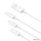 Baseus Superior Series 1m Fast Charging Data Cable USB to M+L+C 3.5A Stellar White (6M)